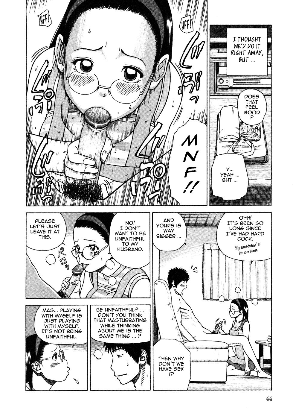 Hentai Manga Comic-29 Year Old Lusting Wife-Chapter 3-My Friend's Mom-6